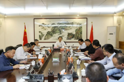 丰顺召开县委深化机构改革工作领导小组第七次会议 