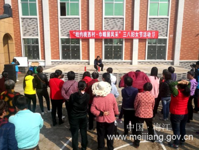 防患于未“燃”！梅江区西郊街道开展消防培训进农村活动