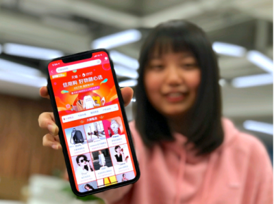 天猫开放“信用购”，购物可先试用7天再决定买不买