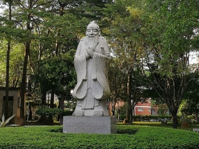 学习笃行丨坚定文化自信 推动文化繁荣