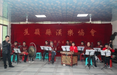 蕉岭县广东汉剧（汉乐）活动驿站今日正式揭牌成立