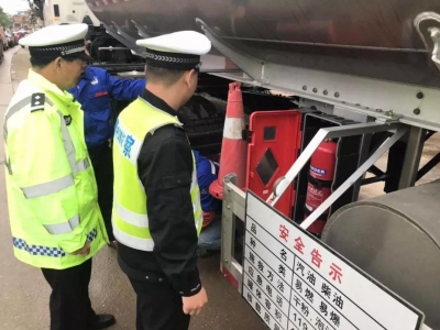 “史上最严”行动！兴宁严厉查处危化品运输车辆违法行为