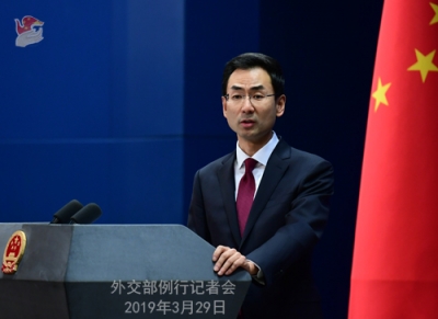 美国抹黑“一带一路”存在腐败 外交部回应