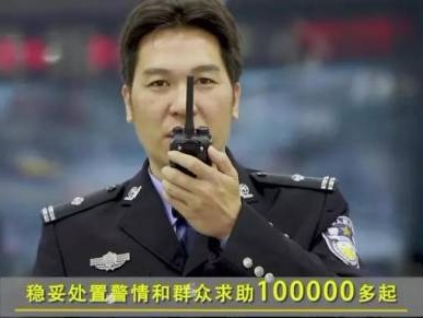 新时代客都民警之星名单出炉，看看他们都是谁