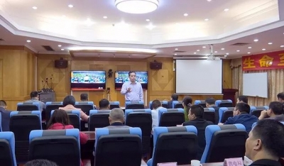 防患于未“燃”！蕉岭召开森林防火工作部署会