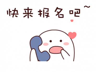 快来参加吧！2019年平远县诗书画摄作品大展赛开始啦