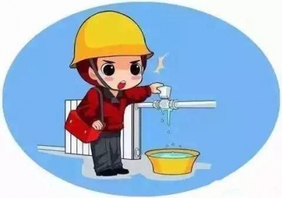 《国家节水行动方案》印发