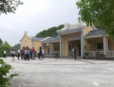 省驻京办及华北地区广东商会考察团到平远考察