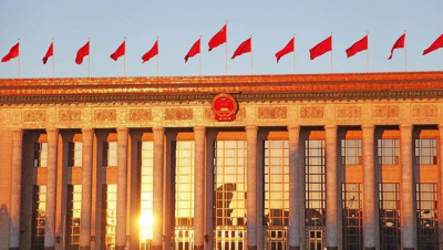 国务院“互联网+督查”平台日前开通：线上了解情况听取建议，线下督查整改推动落实