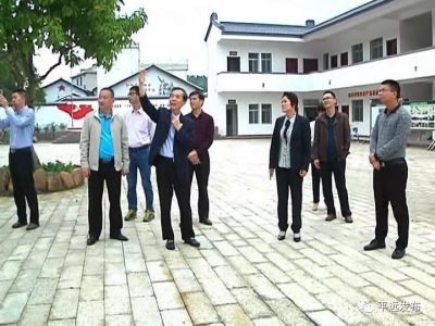 顾作义到平远调研志愿服务建设等创文工作