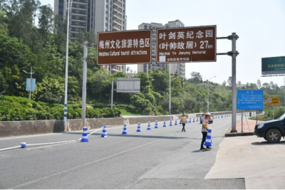 快看！交警蜀黍告诉你，S223线施工单边通行后怎么走