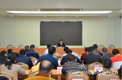 梅江区部署清明森林防火工作，这些方面是重点...