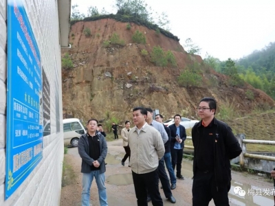 钟光灵率队检查梅县区森林防火和汛期防汛工作