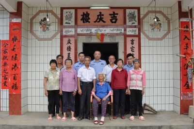 大埔母子“年龄”相差9岁？98岁老人身份难题一朝解！