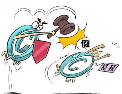 评论丨著作权要保护 “维权碰瓷”不可纵容