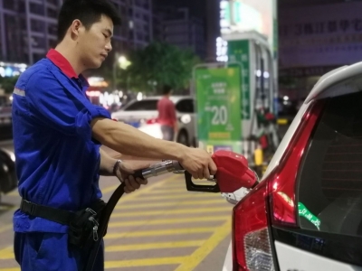 @梅州人，今晚涨油价！加满一箱油将多花9.5元...