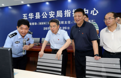 朱少辉调研“数字政府”建设工作：让数据跑腿服务广大群众