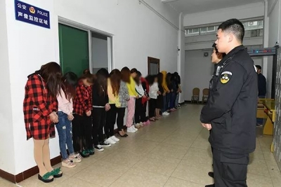 名为按摩实为“淫窝”！梅城两家保健城藏“猫腻”被查