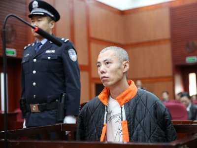 内蒙古连杀5人案凶手李鹏飞一审被判死刑 当庭表示不上诉