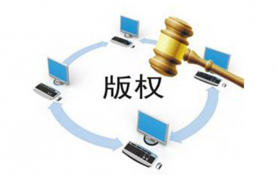 “黑洞图片”版权引关注 国家版权局：图片版权保护将纳入专项行动