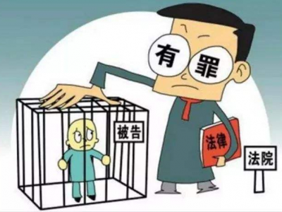 福建男子持刀杀人并劫持公交车冲撞致多人死，二审被判死刑