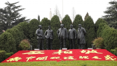 从西柏坡出发，礼赞新中国、描绘新时代