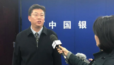 银保监会最新回应：汽车经销商不得以提供金融服务名义收取费用