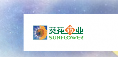 葵花药业原董事长涉故意杀人1月被提请逮捕