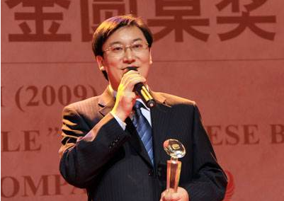 宁远喜连任广东上市公司协会会长