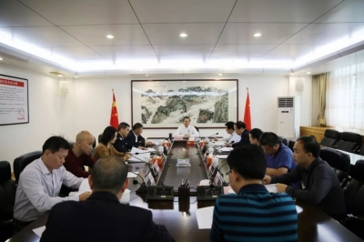 丰顺召开2019年中国山地自行车联赛（丰顺站）筹备工作会议