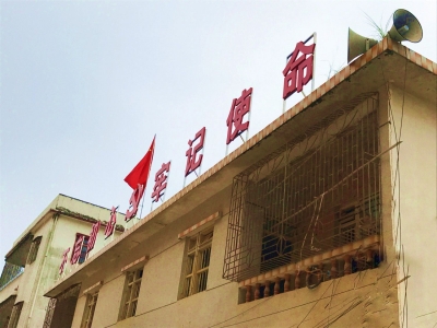 听！五华公安“平安大喇叭”开播啦~