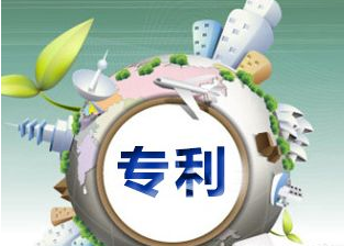 梅州去年专利申请量逾3千件！全市每万人口拥有1.14件发明专利