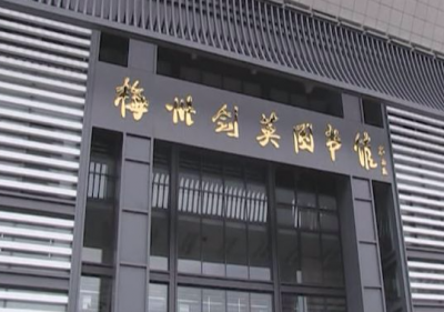 21天阅读达人挑战赛！市剑英图书馆“悦读人生”活动等你来
