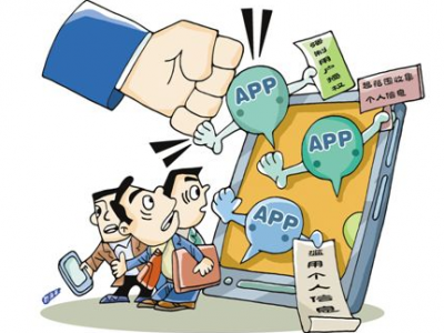 国家网信办持续专项整治：33638个涉黄涉赌等APP被关停