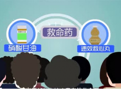 是何原因？这种廉价“救命药”在梅城大面积缺货…