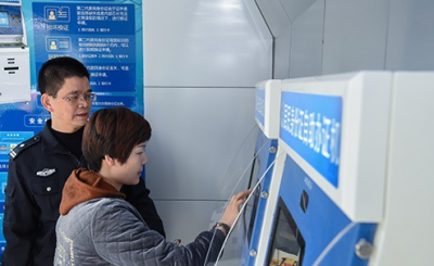 “最多跑一次”改革显成效！我市一季度新登记市场主体同比增长7%