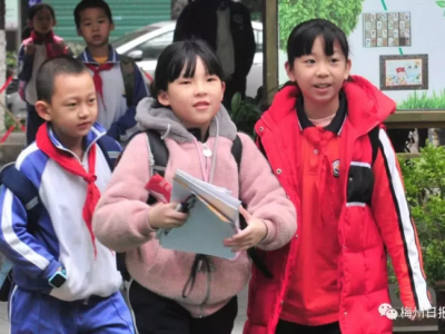 小学入学学龄放宽到12月31日？权威说法来了