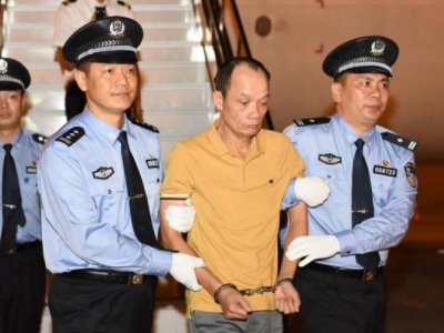 红通人员梁泽宁被新加坡执法部门遣返回中国