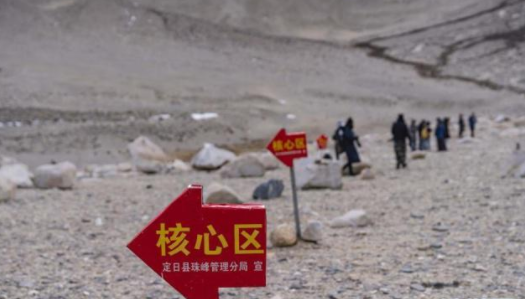 注意！珠峰进入旅游旺季，游客最远只能到这里...