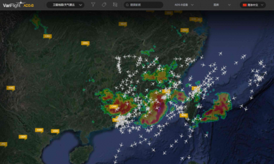 广深珠机场受暴雨影响部分航班取消及延误