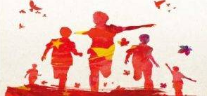 永葆再出发的劲头