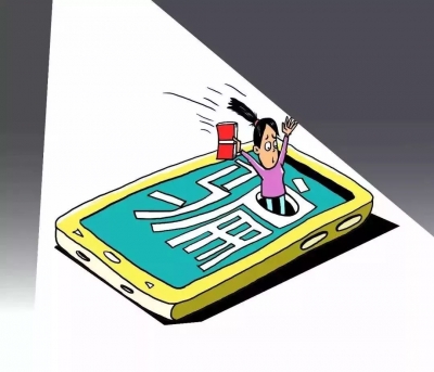 一倍本金赢六倍以上盈利？梅州有人信了，结果…