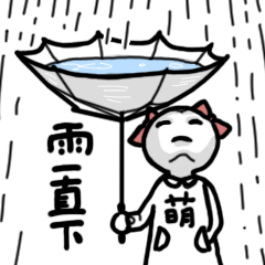 @梅州人，我市多地暴雨预警已解除！但这些信息你还要注意...