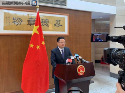 中国驻斯里兰卡大使：失联5名中国公民有4人疑似死亡