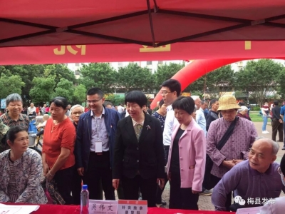 欺诈骗保“套路”知多少？今天梅县这场活动教你辨别！