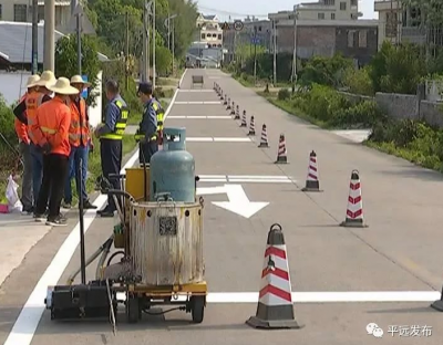 构筑群众生命安全防护墙！平远去年投入2441万实施安全生命防护工程