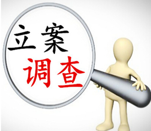 已立案！央视曝光知名网游“我的世界”涉黄 多部门介入调查