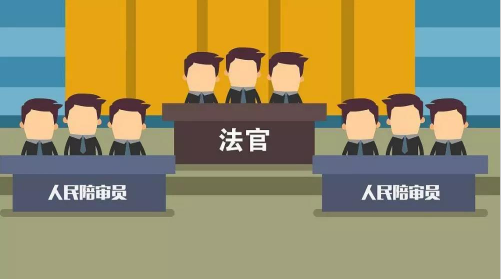 最高法发布人民陪审员法司法解释，5月1日起施行