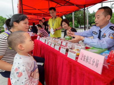 国家安全，你我同行！来看梅江区如何拉开我市国家安全教育月序幕