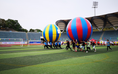 燃烧你的卡路里！诗画梅江首届青年趣味运动会举行